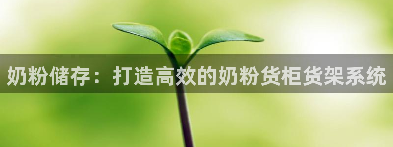 杏运体育怎么样