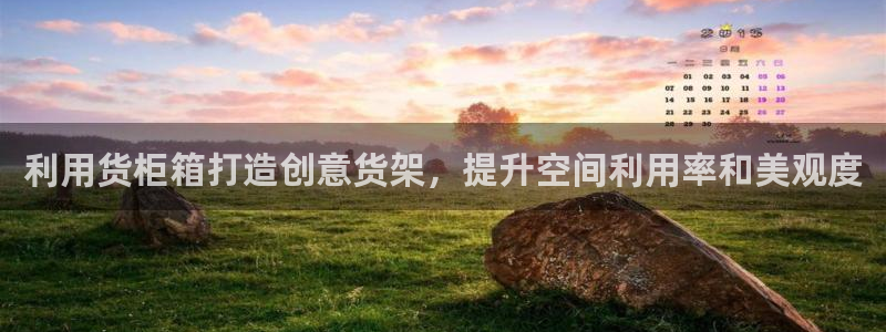 杏运平台官网
