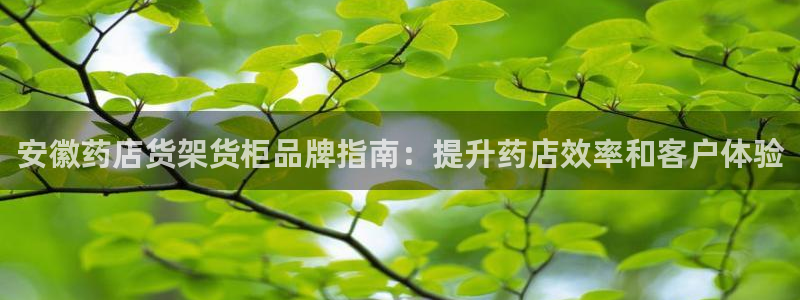 杏运娱乐