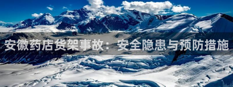 杏运娱乐官网