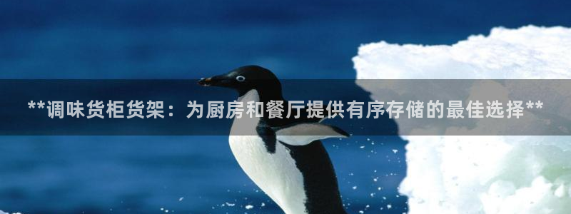 杏运体育网