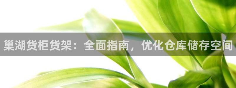 杏运娱乐