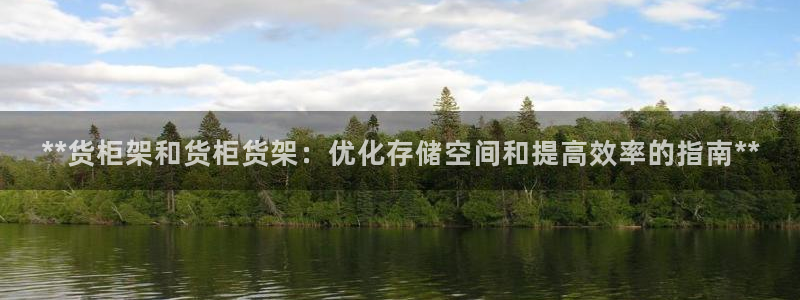 杏运体育官方网址登录