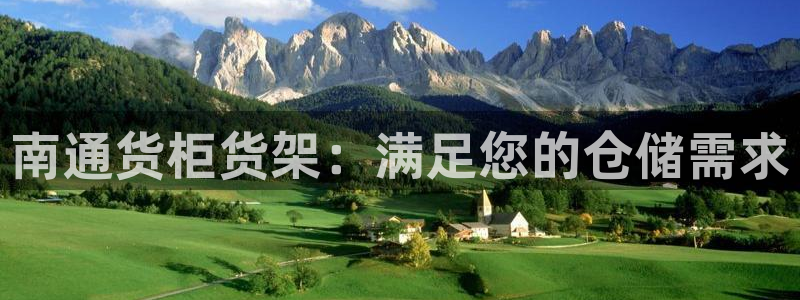 杏运平台注册登录