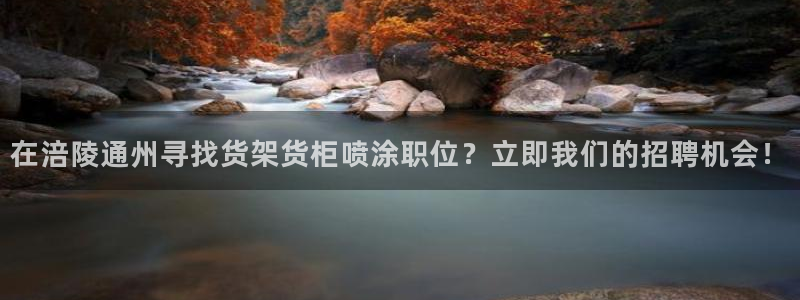 杏运娱乐