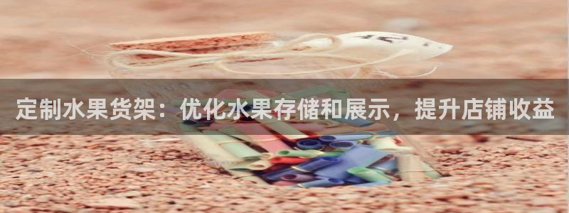 杏运汽车