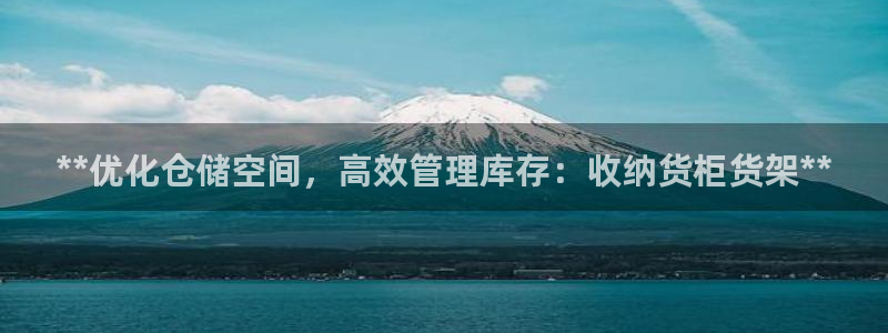 杏运体育app