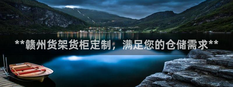 杏运体育官网