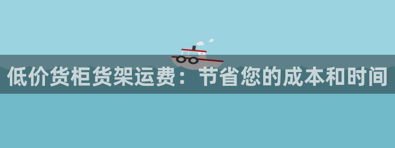 杏运体育官方网址