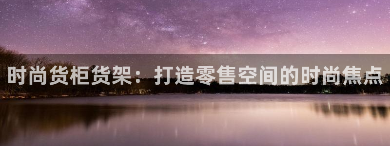 杏运体育官方网址