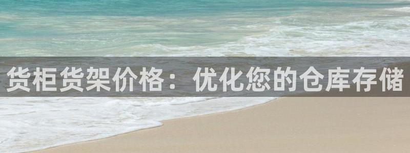 杏运娱乐怎么样