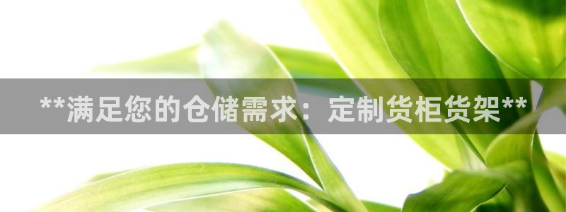 杏运体育app