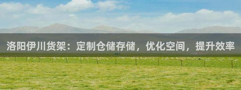 杏运体育官方网址