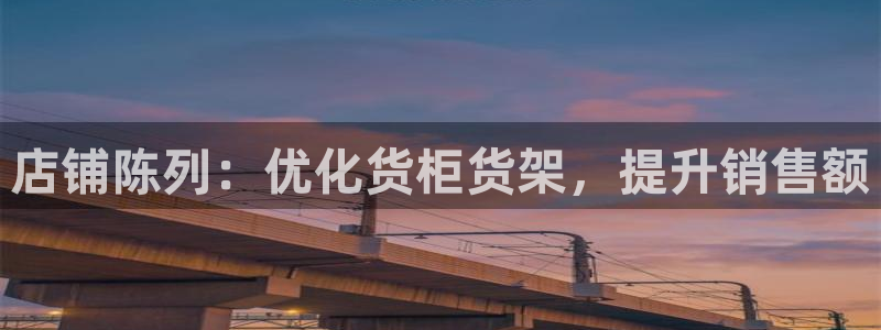 杏运体育app下载安装手机版