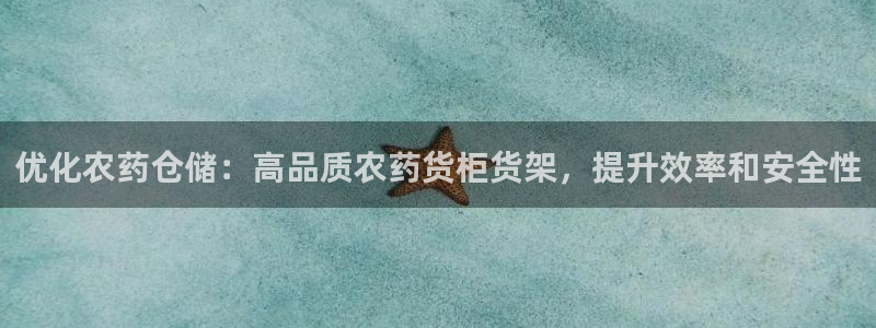 杏运娱乐怎么样