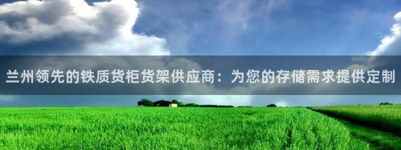杏运注册登录地址