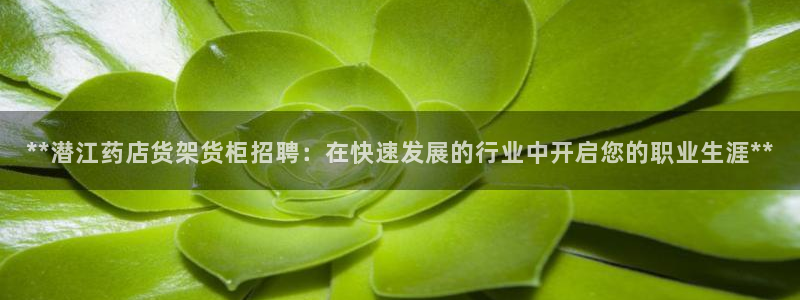 杏运体育平台正规吗安全吗