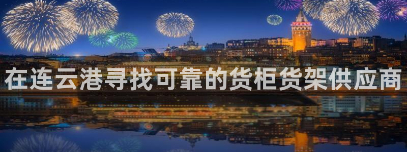 杏运体育app下载安装手机版