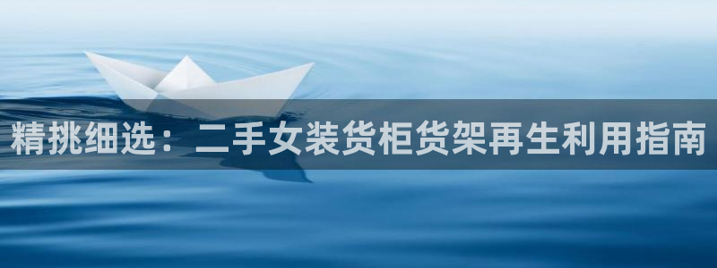 杏运体育app下载安装手机版