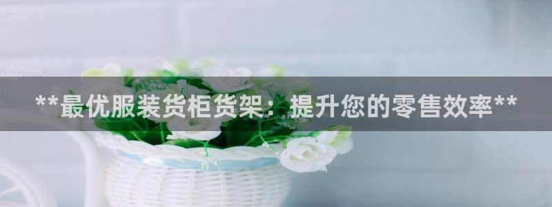 杏运娱乐怎么样