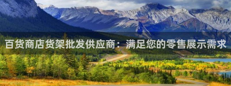 杏运体育平台正规吗安全吗可信吗
