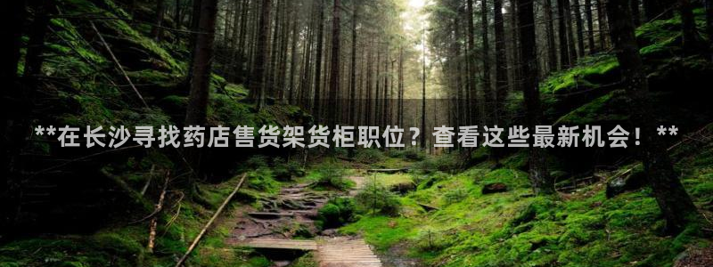 杏运体育怎么样