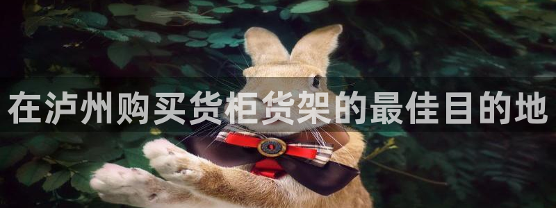 杏运体育平台正规吗安全吗