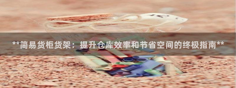 杏运体育平台