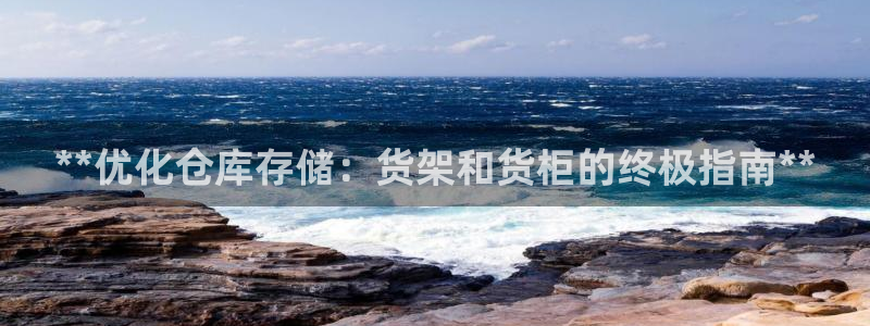 杏运体育平台