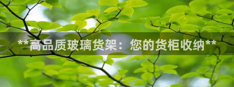 杏运体育怎么样