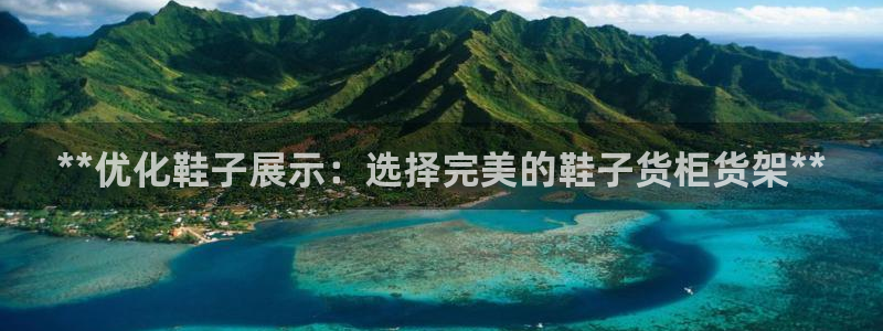 杏运注册