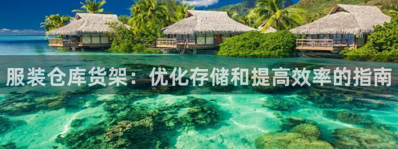杏运平台登陆