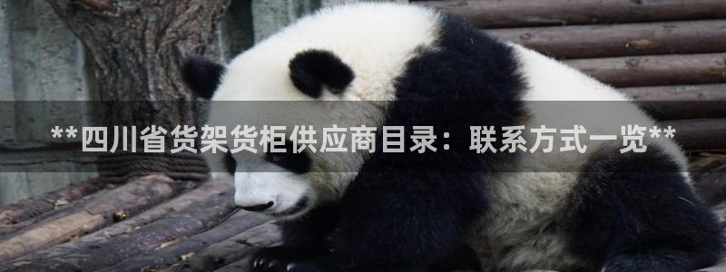 杏运体育官方网址登录