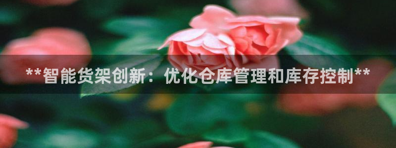 杏运体育怎么样