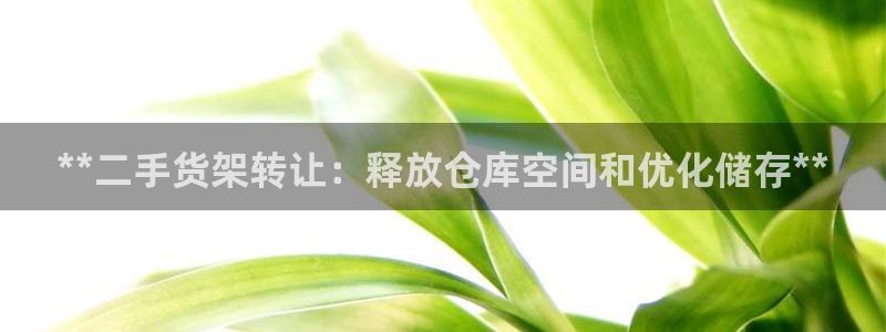 杏运娱乐平台注册地址在哪里