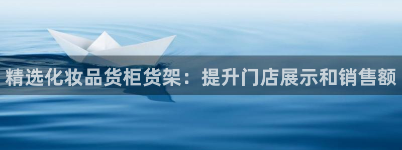 杏运新能源