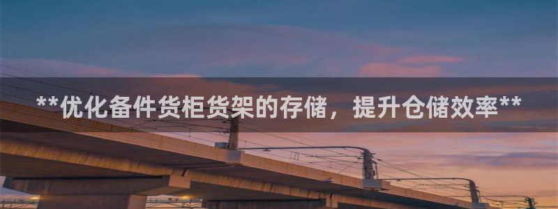 杏运注册登录