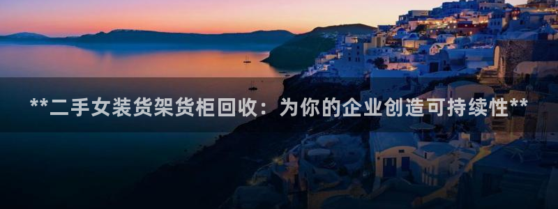 杏运平台代理