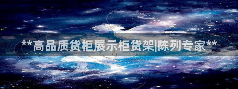 杏运体育官网