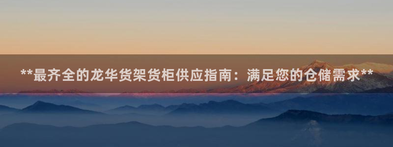 杏运体育怎么样