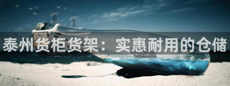 杏运注册登录