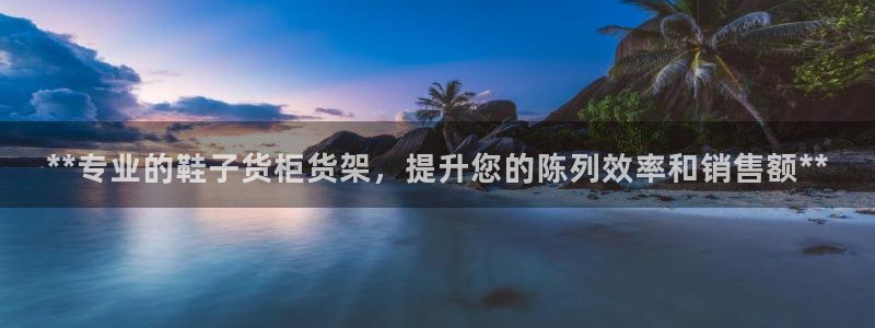 杏运体育怎么样