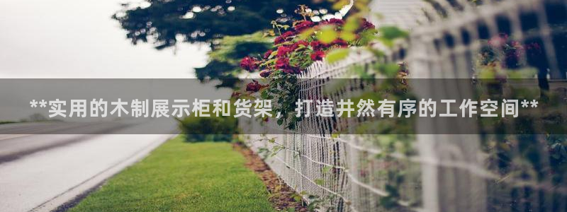 杏运登录