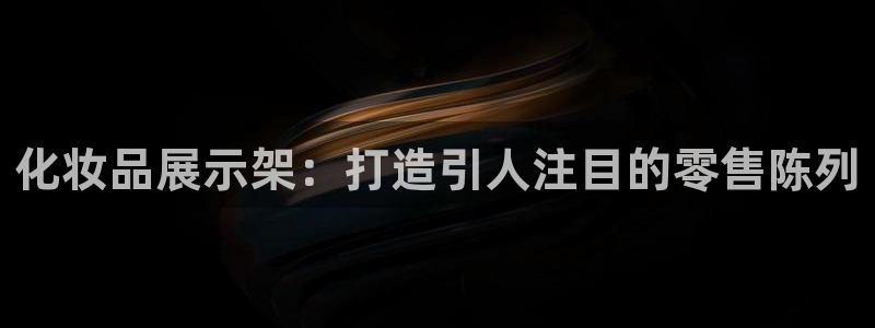 杏运体育网