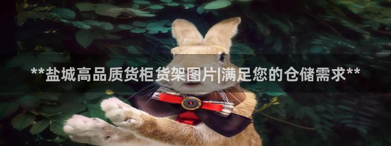 杏运体育怎么样