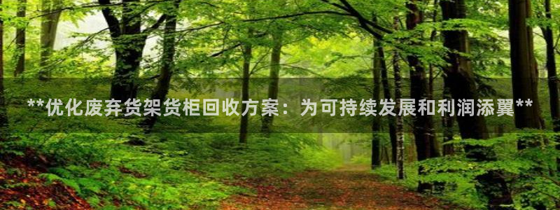 杏运汽车