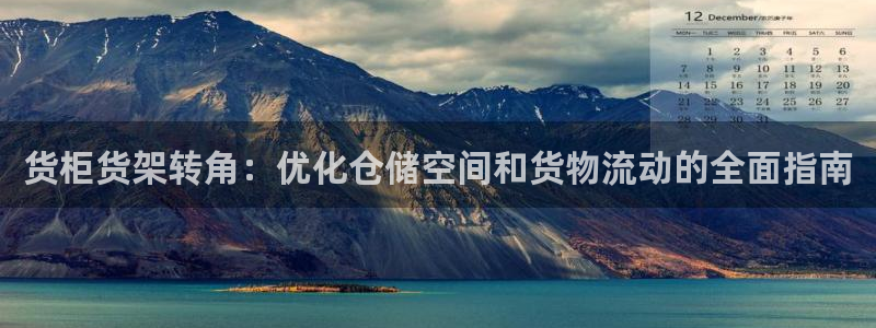 杏运娱乐