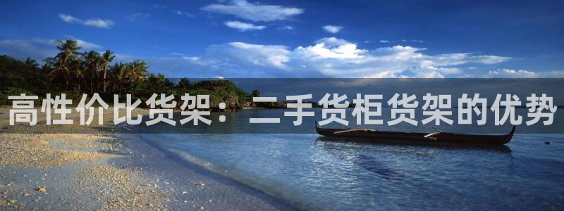 杏运体育官方网址