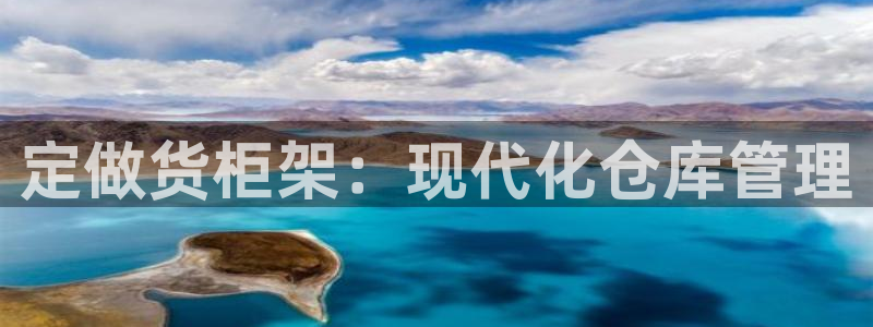 杏运娱乐官网