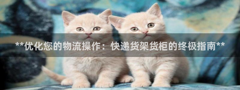 杏运娱乐
